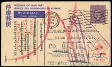 Returned Mail 4679 1941 (11 Dec.) airmail envelope from Winnipeg to Private Colin Kincaid, Force C, bearing Canada 20c. (2) and 50c., showing Return to Sender h.s. and on reverse violet Base P.O.