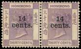 4058 4058 1885 $1 on 96c. grey-olive, mint with large part to much original faintly yellowed gum (some glazing at the hinging), rich colour, fine, a difficult stamp with original gum. S.G. 42 cat.