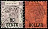 HK$ 800-1,000 4066 1891 20c. on 30c. to $1 on 96c. set of three mint or unused ($1 on 96c. redistributed gum), bright colours, $1 on 96c. faint corner bend, otherwise fine to very fine. S.G.