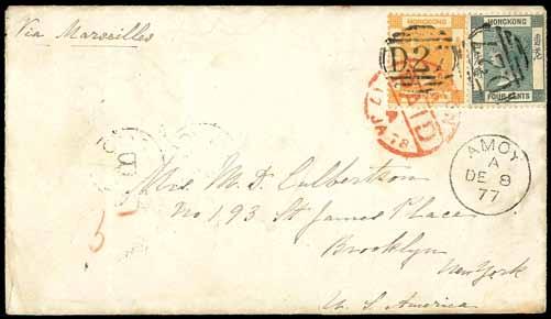 The Magnificent 12c. D27 Cover 4795 1877 (8 Dec.) envelope to New York (28.1.78) Via Marseilles and London (17.1) bearing 4c. slate slightly overlapping 8c.
