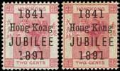 tip at top, very good to fine. From the PF Collection. S.G. 51 cat. 475. HK$ 800-1,000 4080 1891 Jubilee 2c. carmine showing flat 8 in 1841 (at upper left) [10], cancelled by first day c.d.s. (22.