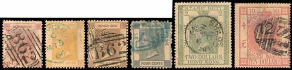 Ex 4828 Ex 4829 Ex 4830 Ex 4831 Additional stamps used in Shanghai are found in the regular listings of the Hong Kong Issued Stamps.