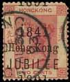 4090 4090 1891 Jubilee 2c. carmine, variety tall narrow K in Kong (1st printing [3]), cancelled by c.d.s. (18.2.91), fine to very fine. S.G. 51d cat. 475. 4091 4091 1891 Jubilee 2c.
