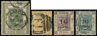 , N1 on 1863-71 CC watermark 2c., A1, D29, S1 (with inverted watermark), S2 Y1 (in scarcer violet-blue) on 1863-71 8c., C1 on 1863-71 30c. mauve, and the rare N2 on 1863-71 48c.
