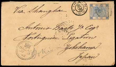 4855 MACAU 4854 1858 (Apr.) envelope (with original enclosure in Persian script) to Bombay (16.5) showing light, fine small Paid/at/Hong Kong Crowned Circle in red (Webb type 11), with Hong Kong (22.