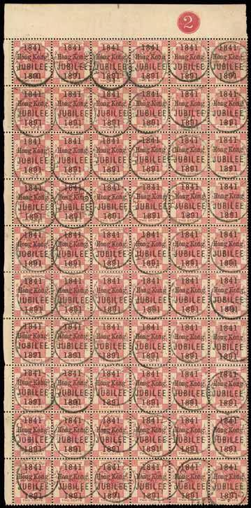 The Magnificent Complete Pane of the 1891 Jubilee 2c. 4095 1891 Jubilee 2c.