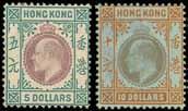 HK$ 6,000-8,000 Ex 4149 Ex 4150 4149 1904-06 K.E.VII watermark multiple crown CA 2c.