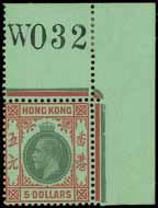 129. 4194 1921-37 K.G.V watermark multiple crown script CA $5 green and red on emerald corner plate number pair, very fine and very fresh mint (one stamp unmounted, hinge remnants), some perf.
