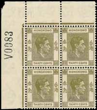 Prewar Printings 4217 1938 K.G.VI 10c.