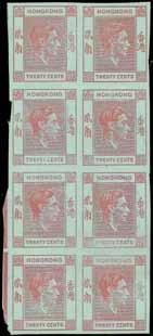 gum disturbance from protective mount mentioned for accuracy, fine to very fine. S.G. 145; Yang 138. 4218 1938 K.G.VI 15c. scarlet unmounted mint study of the broken character flaw (L.P.