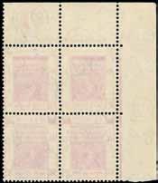 Postwar Printings 4231 1938-40 requisition number selection comprising 1c. W, 2c. Z, 4c. V, 5c. W, 25c. Z corner blocks of four (all also with plate number except 1c.), 1c. Z and 5c.