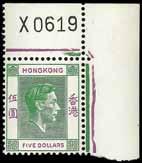 4283 1945 K.G.VI perf. 14½ x 14 2c. to 50c. war-time printing set of six in matched corner blocks of six with plate number from the lower right of the sheet, fine to very fine mint, 30c.