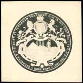 4002 4002 Embossed seal of the Colony in black and white on thick card (84 x 84mm.), from the Reign of King George V, very fine. From the Philippe Orsetti collection.