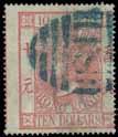 99) and the other on small fragment with H&S/BC perfin and luxuriant true colour and well centred, cancelled by Victoria/Hong