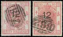 tip at lower left, a fine appearing and very collectable example of this rare stamp. From the PF Collection. S.G. F6 cat. 12,000.