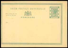 HK$ 12,000-15,000 4430 4430 1901 (30 June) Q.V. 1c. stationery reply paid card (message portion) datelined Hong Kong to Schleswig, Germany (5.8), cancelled by Kais.