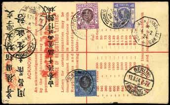 Germany (17-18.1.24), bearing on reverse K.G.V 25c. and 30c. (2), cancelled by Registered/G.P.O. Hong Kong c.d.s., with Yokohama à Marseille/* (above date)/no. 1 octagonal d.s. (10.