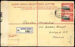Registered/G.P.O. Hong Kong c.d.s., fine usage of this rare stationery envelope not recorded by Webb or Schoenfeld or listed by Yang.
