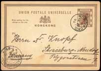 HK$ 800-1,000 4457 1895-1956 used selection of stationery cards, envelopes and registered stationery envelopes, along with 1909 K.E.VII 2c.