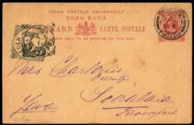 4507 Registered Mail : 1902-32 registered envelopes showing a range of frankings and markings, including A.R. handstamps, with 1908 book packet address panel bearing K.E.VII 8c. + 10c. and 1931-32 O.