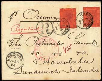 4517 Branch Offices - Sha Tau Kok : K.G.V 6c. orange on piece cancelled by extremely fine complete Hong-Kong/Sha Tau Kok type B double-ring c.d.s. (30.8.33; R). Ex Moseley.