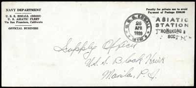 purple on red cancelled by cork, fine. From the Philippe Orsetti collection. S.G. 16, 24, 35, 38. 4545 Chinese Steamer Box Mail : 1932 (15 Sept.) envelope to Canton (2.1) bearing K.G.V 5c.