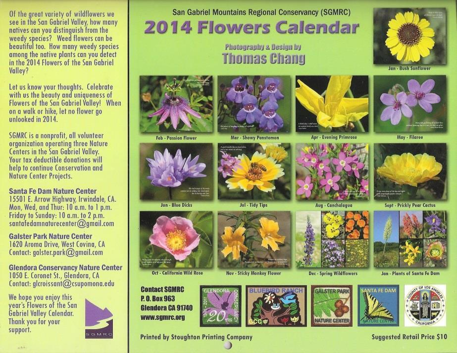 All proceeds from the sales of the Calendar will be used to fund Nature Center programs and education, plus feed migratory and resident birds, and live animals part of the Nature Center displays.