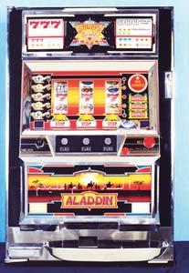 1982 Began marketing of pachislot machines. 1985 Launched Hang On, the world s first force feedback game. Launched UFO Catcher. 1986 Registered stock on over-the-counter (OTC) market.