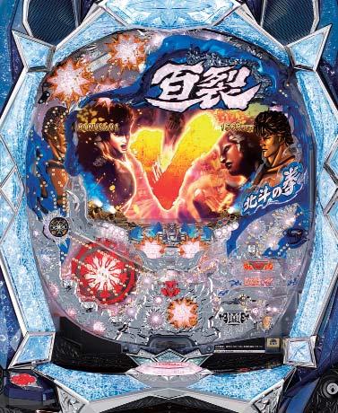 Subsequently, pachinko machines evolved to reflect the preferences of Japanese players.