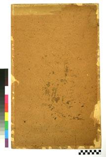 Suurendatud fotost F 29338 (kolloodiumfoto pappalusel, 14,6x7,6 cm).