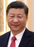 Manufacturing in China General Secretary of CCP Xi Jinping: China as country of innovation, developer of new high