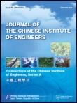 This article was downloaded by: [National Chiao Tung University 國立交通大學 ] On: 2 April 214, At: 8:1 Publisher: Taylor & Francis Informa Ltd Registered in England and Wales Registered Number: 1724
