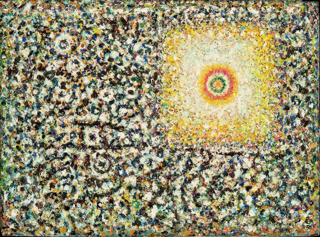 RICHARD POUSETTE-DART (1916 1992) Eye of the Square, 1967 Oil on board, 23 x 31 inches Inscribed,