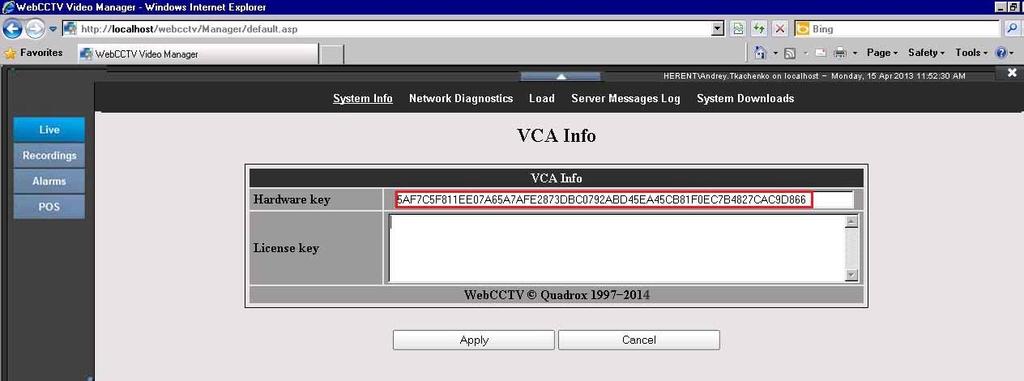 Info page: WebCCTV VCA Info 7.