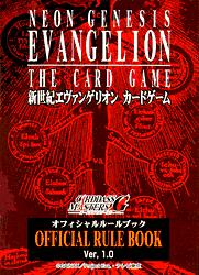 Neon Genesis Evangelion The Card Game