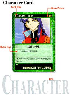 Character cards represent the various inhabitants of the world of Evangelion.