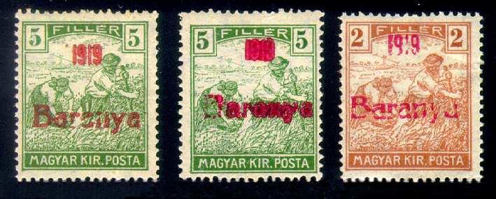 It is just this primitive and varied printing which helps trained experts and collectors dealing with Baranya stamps to be able to distinguish reliably between genuine and forgery.