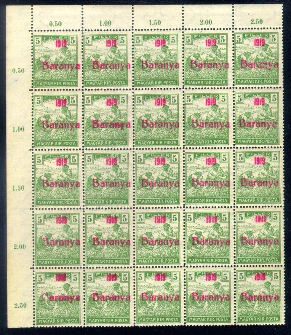 Quarter sheet of 5 fillér harvester base stamps overprinted in red using the pedal press (Brainard #D14).