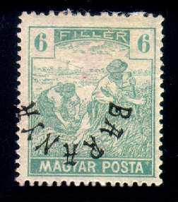 10/2 special delivery stamp, with Baranya overprint only 30/6 harvester (magyar posta) stamp, w/ inverted Baranya only 50/5 harvester (magyar posta) stamp, with Baranya overprint only 50/5