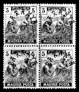 Additionally known are the 10 / 10 [fillér] postal savings stamp with Baranya inverted but with the denomination normally printed and its inverse, namely with Baranya normally printed but with