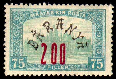 For example, in the 50 fillér stamp, 4 th and 8 th position in each row has the word Baranya shifted downward 3 mm with respect to the other positions.