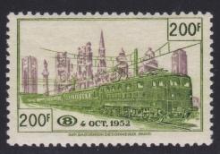 Cuba x1216 x1217 1216 ** #Q341-Q342 1953 Issued to Commemorate the Brussels North & South Stations Link Opened Oct.