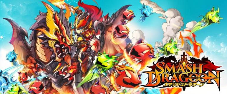 Initiatives by Segment: Online Game TOPICS New app "SMASH DRAGOON" released April 28 An app internally produced by the Marvelous development team that produced "SOUL SACRIFICE DELTA" Additional new