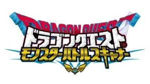 Initiatives by Segment: Consumer Game TOPICS "Dragon Quest: Monster Battle Scanner" scheduled to start operating in the summer of
