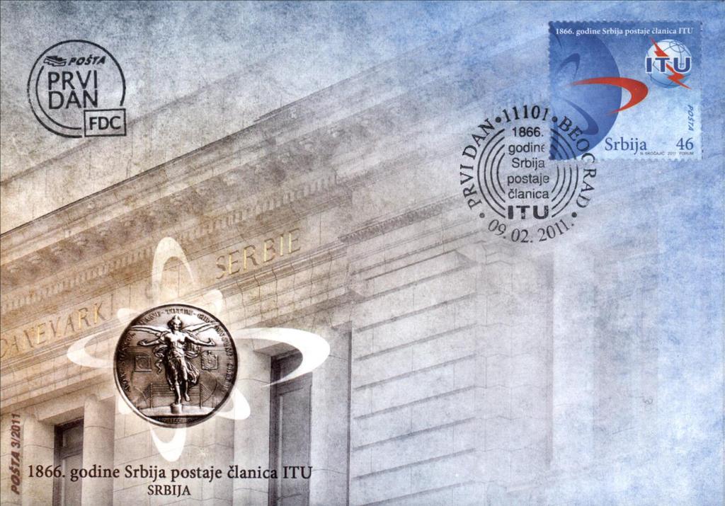 Republic of Serbia - ITU member
