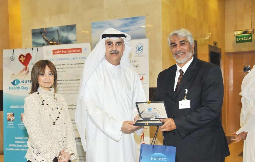 The event was conducted in cooperation with Kuwait Oil Company- Al Ahmadi Hospital and comprised a