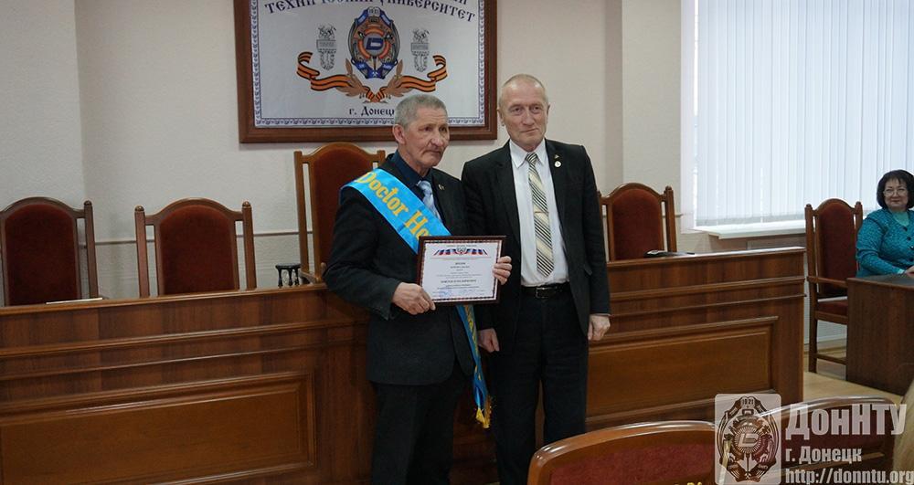 Donetsk National Technical University INSTITUTE OF INTERNATIONAL COOPERATION Newsletter 11 (224) 2018 Professor from MIEE is an Honorary Doctor of DonNTU A professor of the National Research