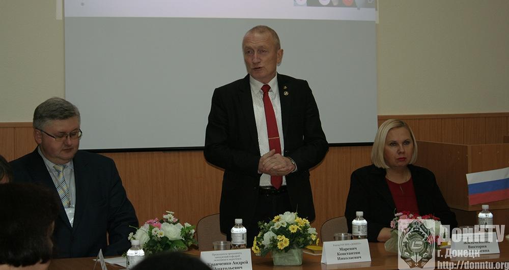 The Deputy Minister of Education and Science of the DPR Mr. Kushakov, the Minister of Telecommunications Mr. Yatsenko, the Deputy Minister of Science and Education Prof.