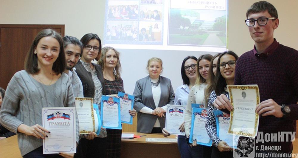 The IV All-Russian contest The Best Developments of Young Researchers and Engineers on Power Electronics was organized in the frameworks of its program.