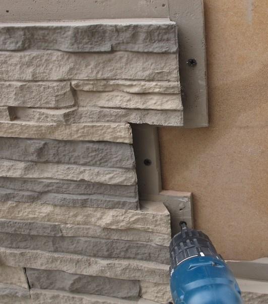 PANEL INSTALLATION STACKED STONE PANEL Metal Starter Strip - Determine at what height above grade level you want the panel to sit. Measure up 2 ¾" from this point and strike a level line. (Fig.